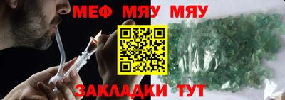гидропоника Жуковский