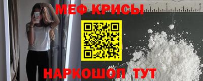 гидропоника Жуковский