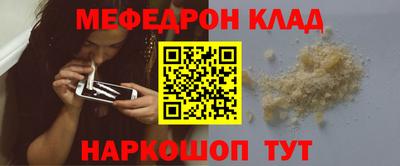 гидропоника Жуковский