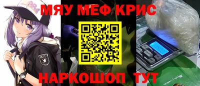 гидропоника Жуковский