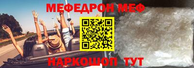 ALPHA PVP Заводоуковск