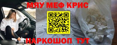гидропоника Жуковский