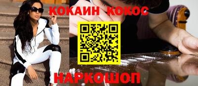 ECSTASY Изобильный