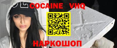 гидропоника Жуковский