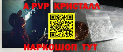 каннабис Ирбит