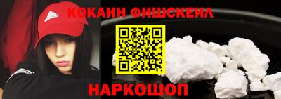 стафф Заволжье