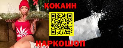гидропоника Жуковский