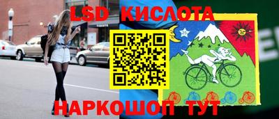 ECSTASY Изобильный