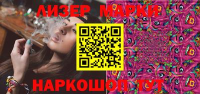 гидропоника Жуковский