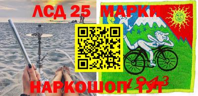 каннабис Ирбит