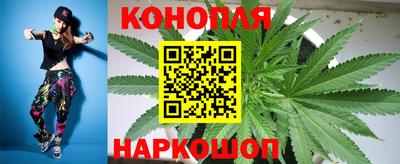 тгк Ипатово
