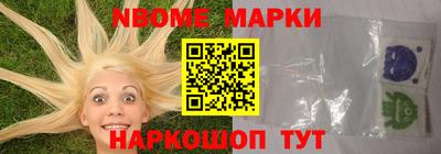 гидропоника Жуковский