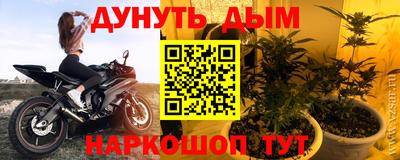 тгк Ипатово