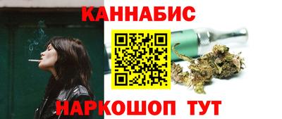 ALPHA PVP Заводоуковск