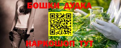 ALPHA PVP Заводоуковск