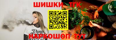 стафф Заволжье