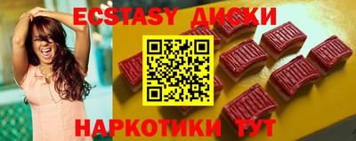 стафф Заволжье