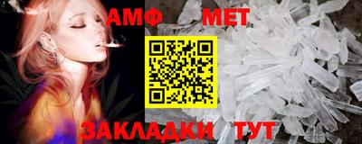 гидропоника Жуковский