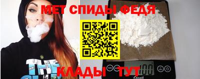 ALPHA PVP Заводоуковск