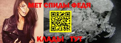гидропоника Жуковский