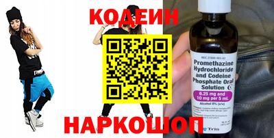 ALPHA PVP Заводоуковск