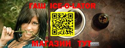 ALPHA PVP Заводоуковск