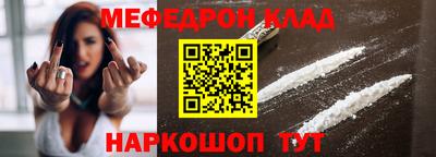 гидропоника Жуковский