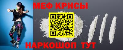 ALPHA PVP Заводоуковск